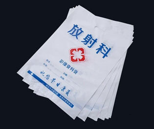 醫(yī)學影像片袋