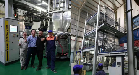 越南，五層1800吹膜機(jī)，用于復(fù)合薄膜、各類食品包裝、醫(yī)藥包裝、工業(yè)包裝等